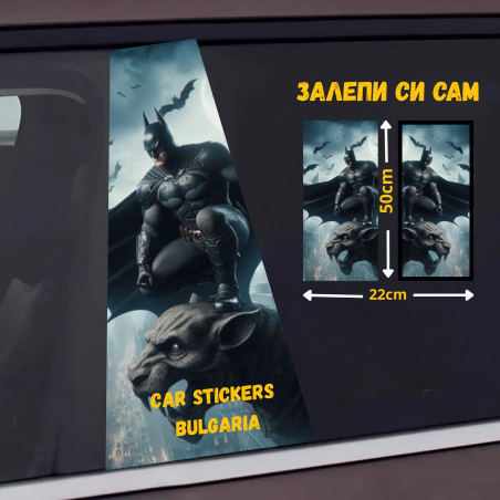 СТИКЕР № 172