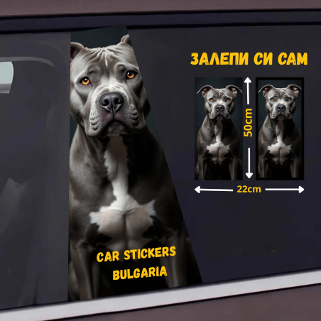 СТИКЕР № 142