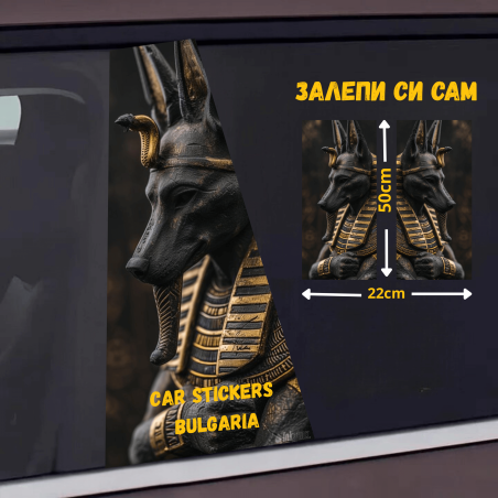 СТИКЕР № 298