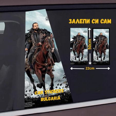 СТИКЕР № 228