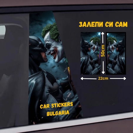 СТИКЕР № 252