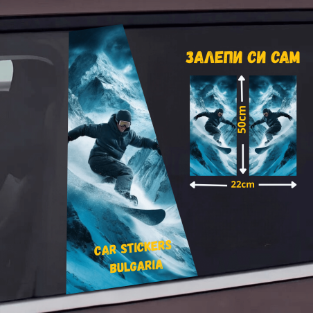 СТИКЕР № 342