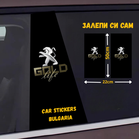 СТИКЕР № 193