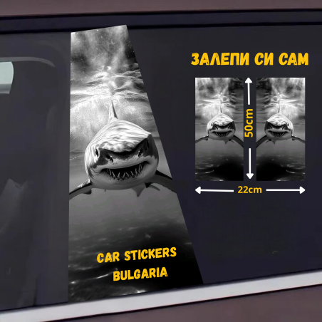 СТИКЕР № 297