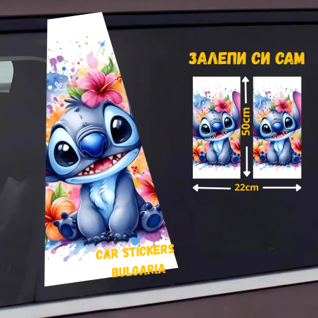 СТИКЕР № 399