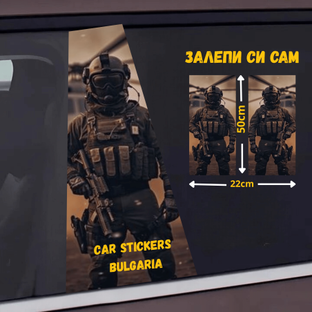 СТИКЕР № 357