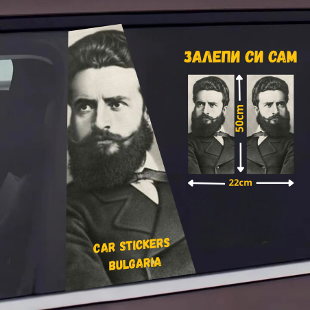 СТИКЕР № 328