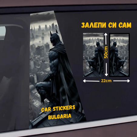 СТИКЕР № 222