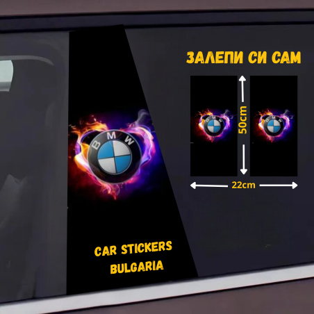 СТИКЕР № 264