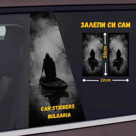 СТИКЕР № 176