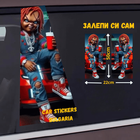 СТИКЕР № 397