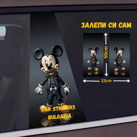 СТИКЕР № 293