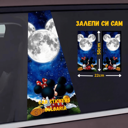 СТИКЕР № 165