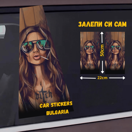 СТИКЕР № 394