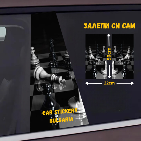 СТИКЕР № 354