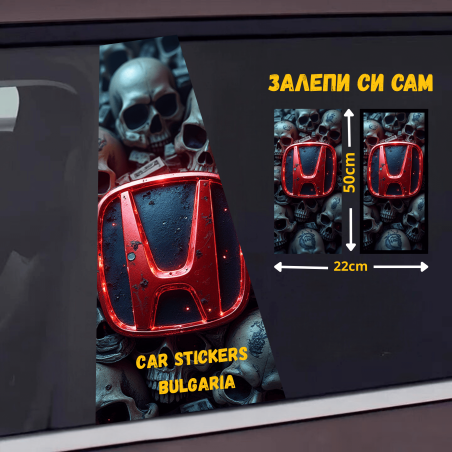 СТИКЕР № 132