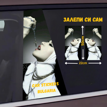 СТИКЕР № 289