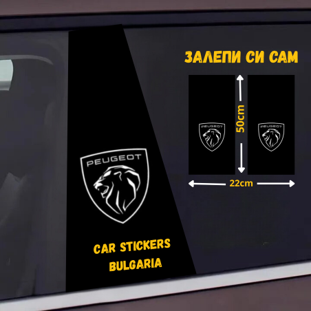 СТИКЕР № 180