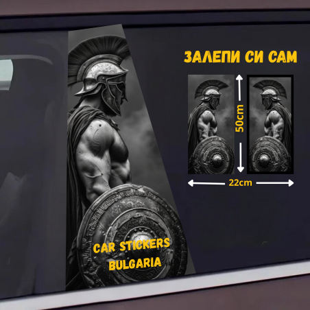 СТИКЕР № 137