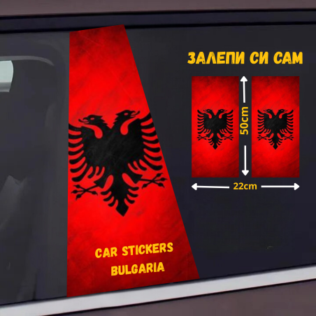 СТИКЕР № 291