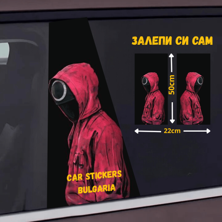 СТИКЕР № 388