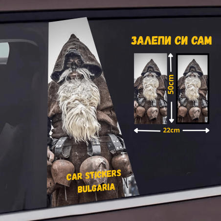 СТИКЕР № 110