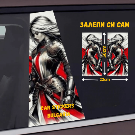 СТИКЕР № 335