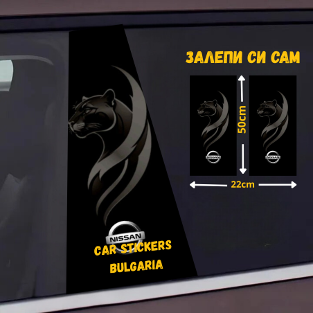 СТИКЕР № 234