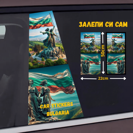 СТИКЕР № 108