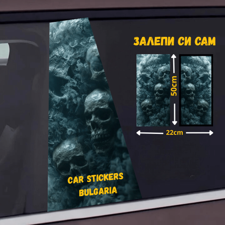 СТИКЕР № 102