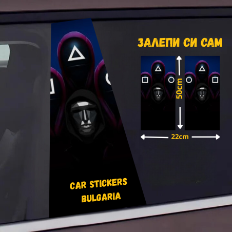 СТИКЕР № 326