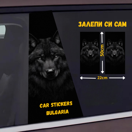 СТИКЕР № 377