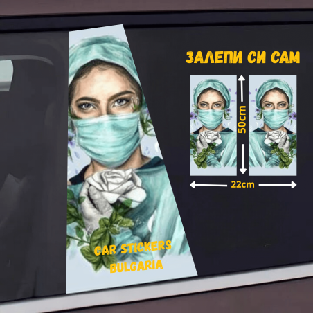 СТИКЕР № 314