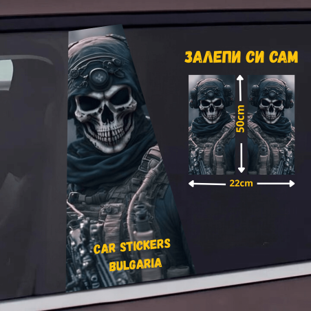 СТИКЕР № 359