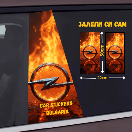 СТИКЕР № 129