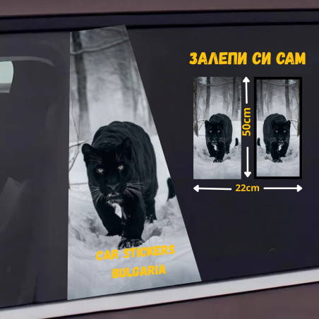 СТИКЕР № 175