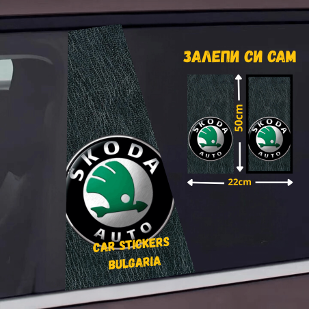 СТИКЕР № 148