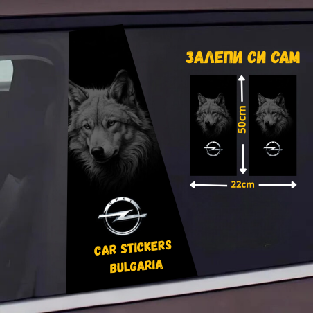 СТИКЕР № 265