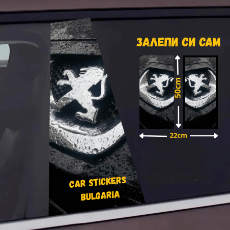 СТИКЕР № 273