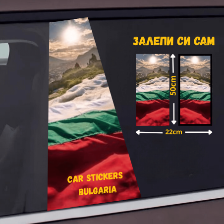 СТИКЕР № 177