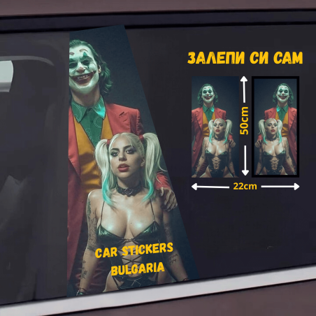 СТИКЕР № 145