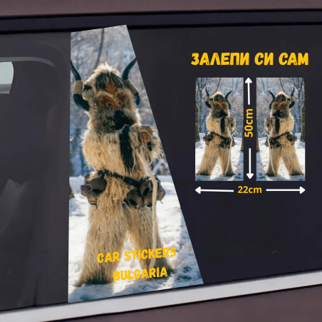 СТИКЕР № 384