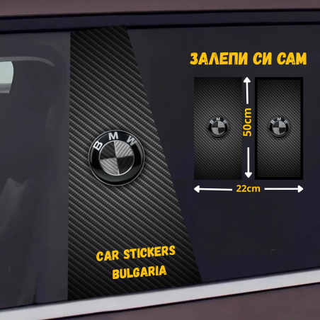 СТИКЕР № 131