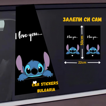 СТИКЕР № 400