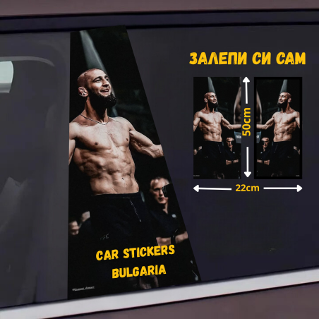 СТИКЕР № 126