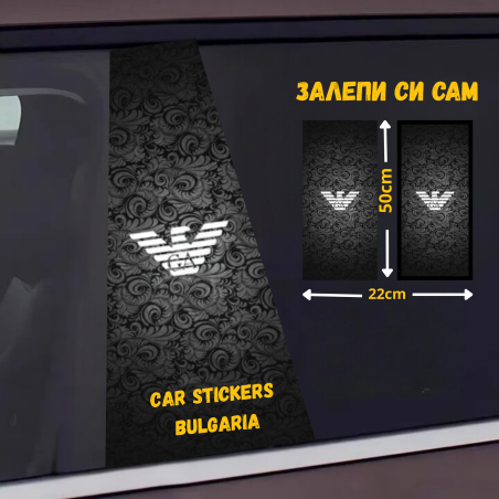 СТИКЕР № 182