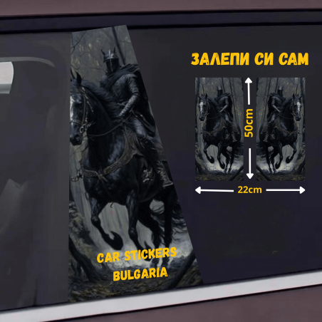 СТИКЕР № 379