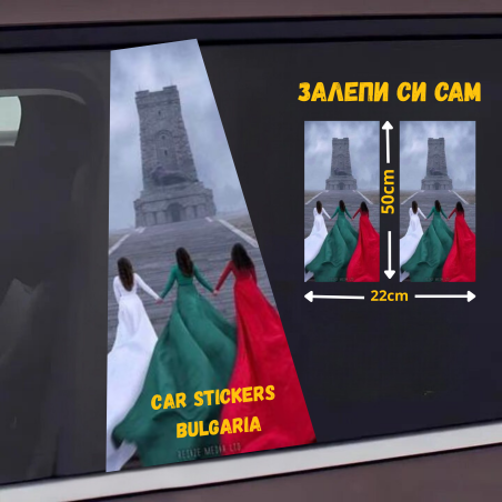 СТИКЕР № 346