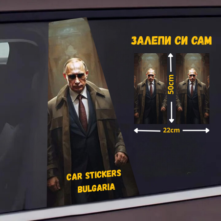 СТИКЕР № 287