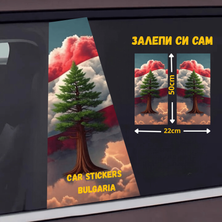 СТИКЕР № 339